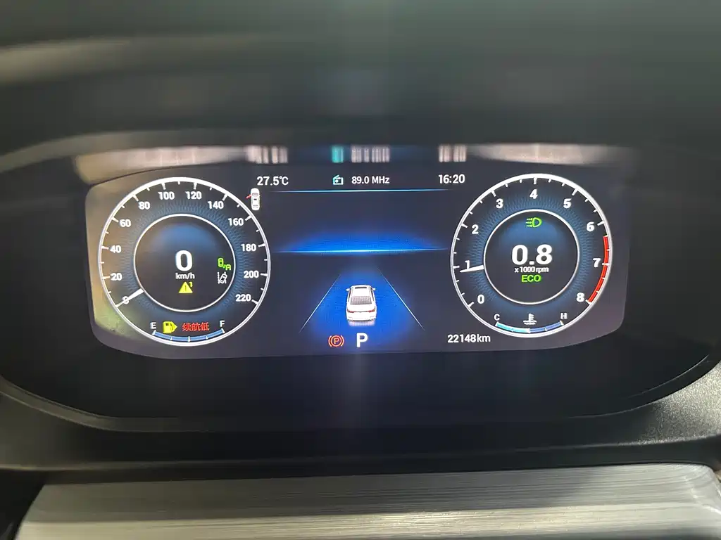 Chery Arrizo 5 PLUS — миниатюра 18