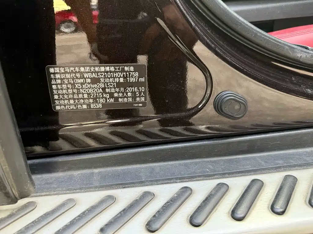 BMW X5 (Import) — миниатюра 28
