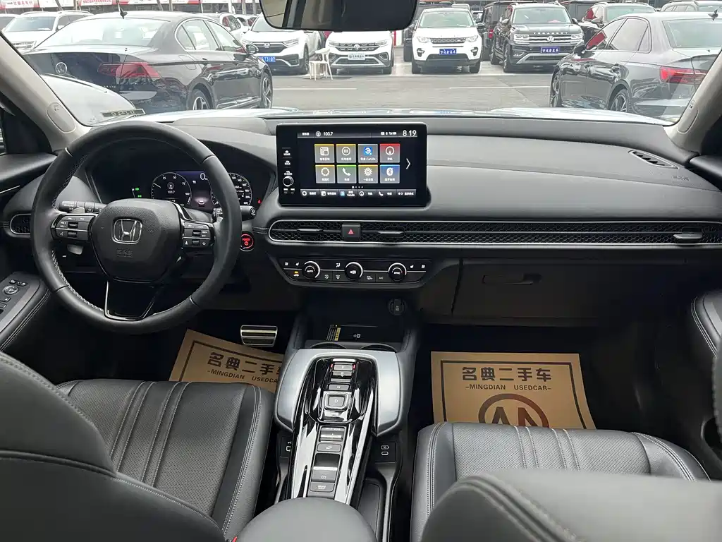 Honda HR-V — миниатюра 6