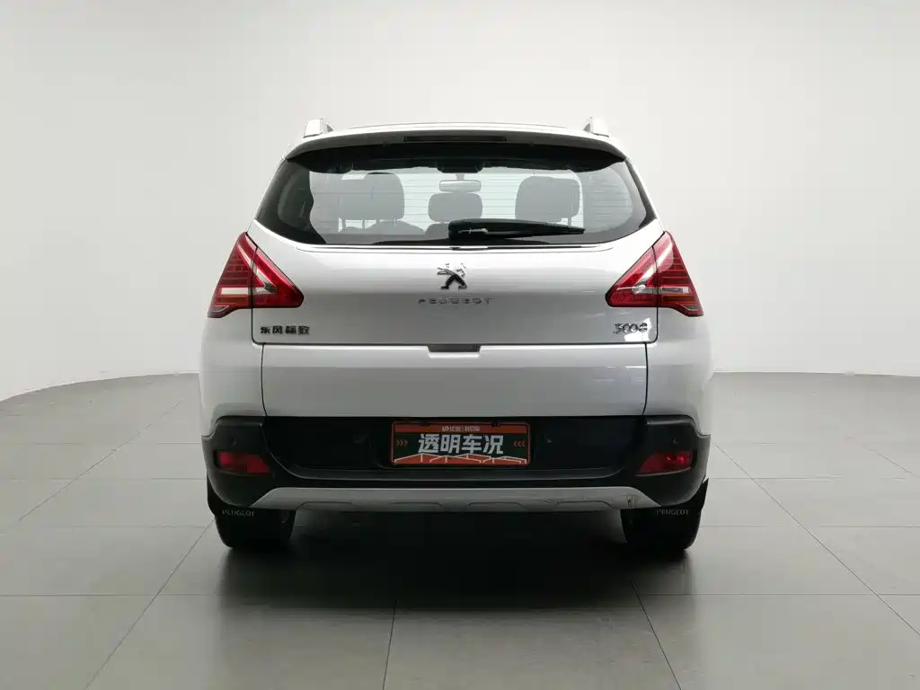 Peugeot 3008 2015 2.0L AT