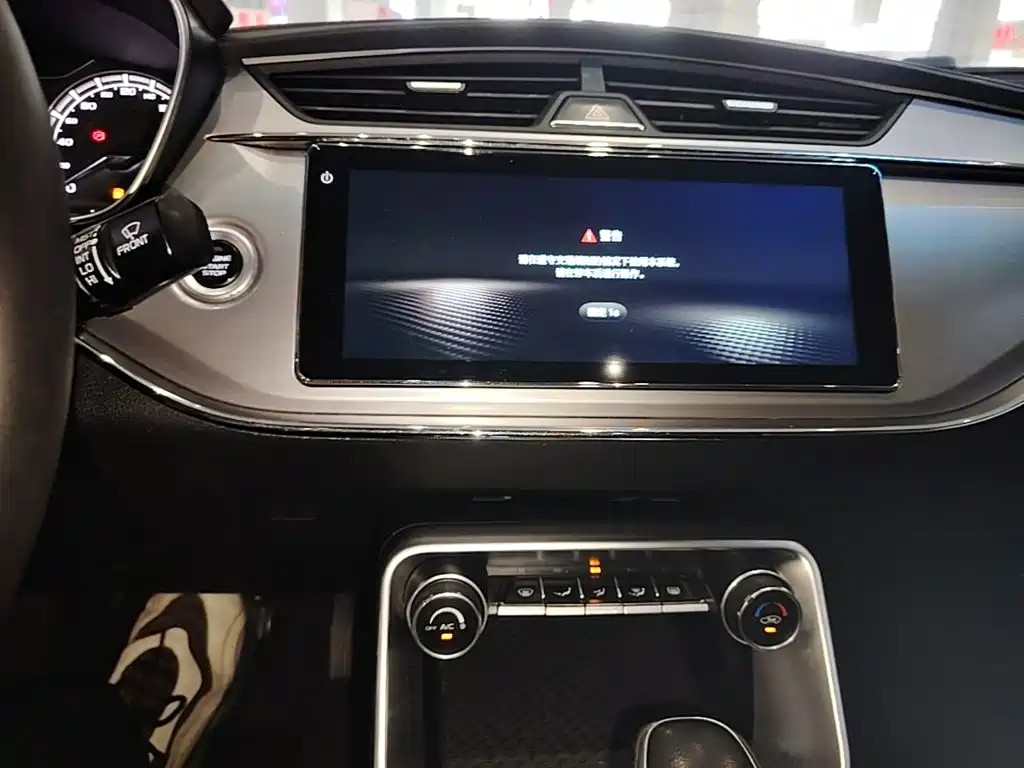 Geely Binrui — миниатюра 13