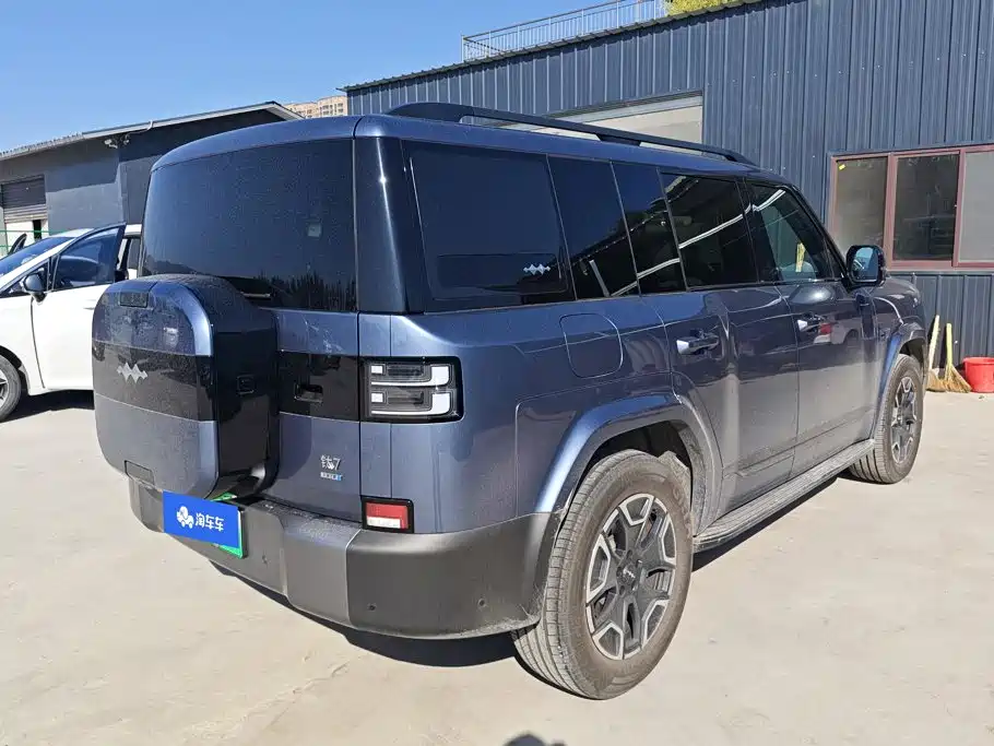 Fang Cheng Bao Ti 7 — миниатюра 3
