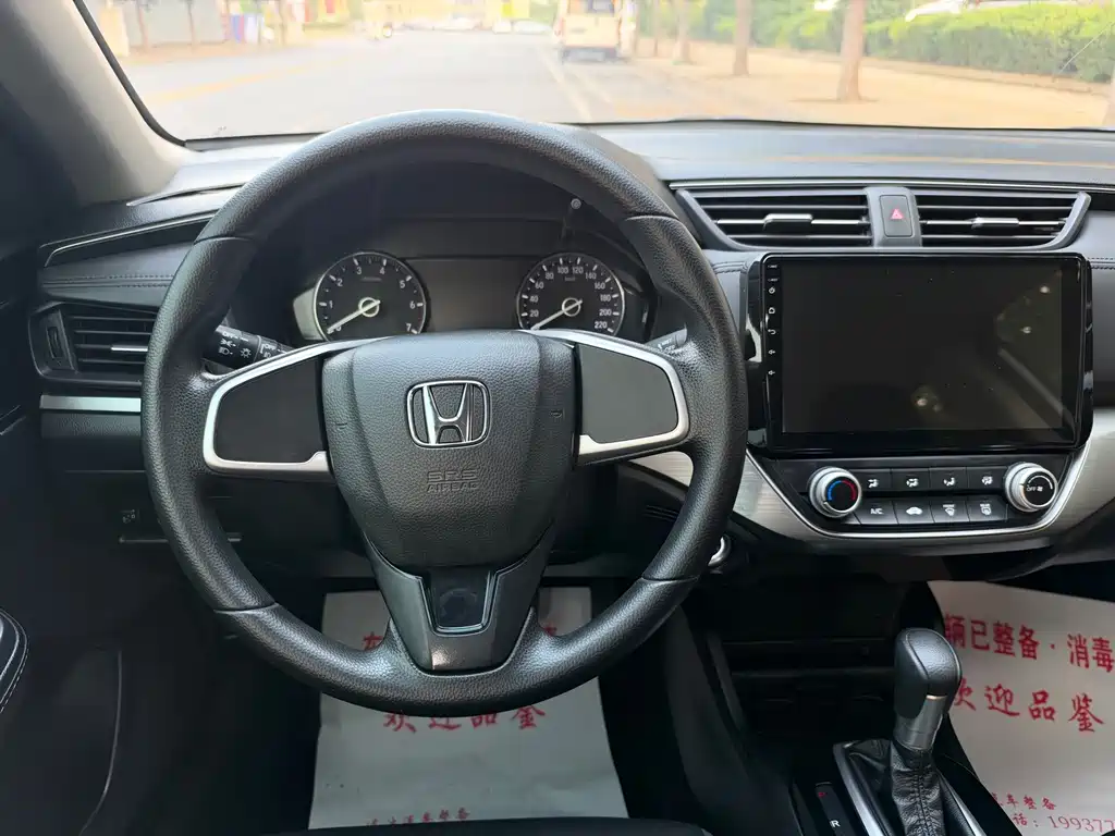 Honda Envix — миниатюра 7