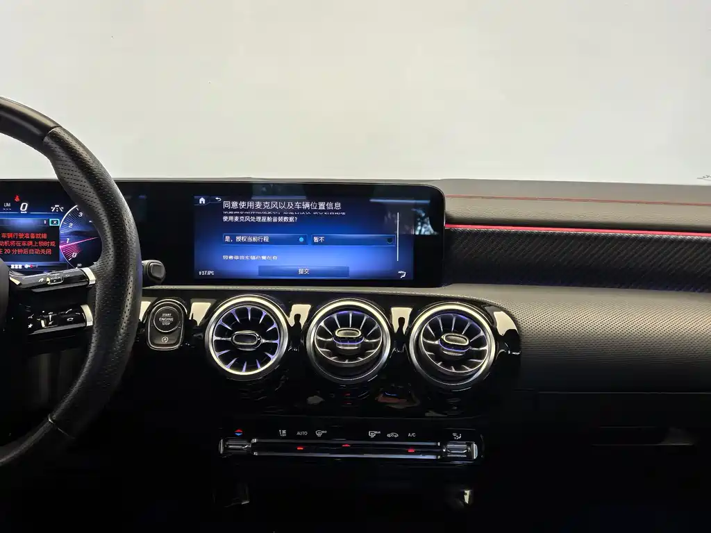 Mercedes-Benz A-Class — миниатюра 16