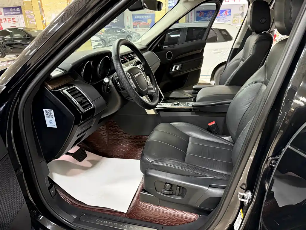 Land Rover Discovery — миниатюра 14