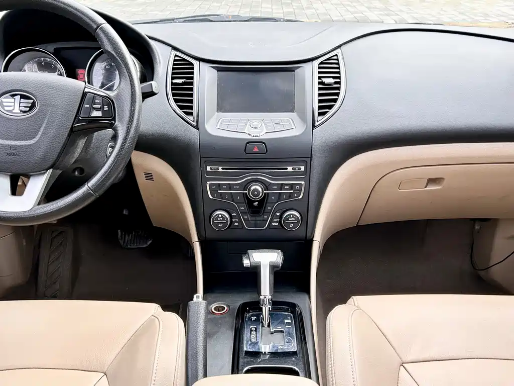 Bestune B50 — миниатюра 19