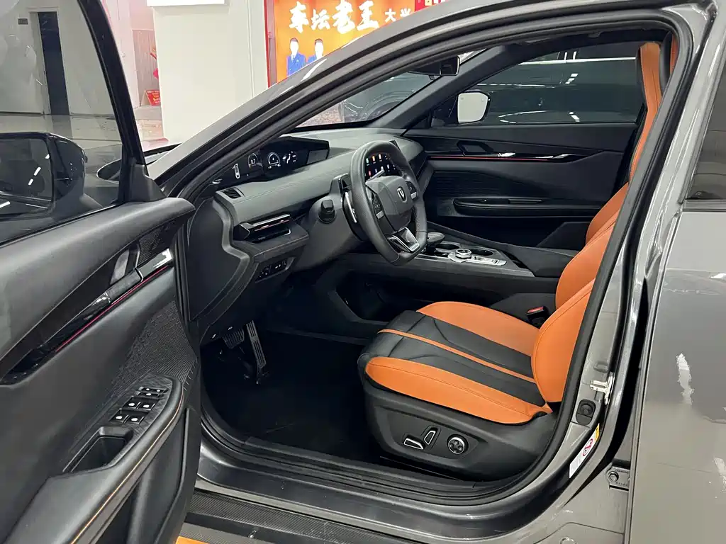 Changan UNI-V 2024 1.5T Luxury Sport