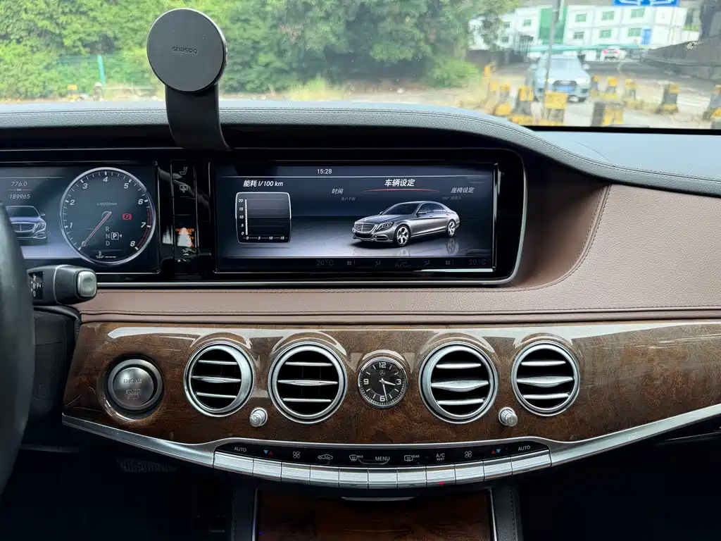 Mercedes-Benz S-Class — миниатюра 8