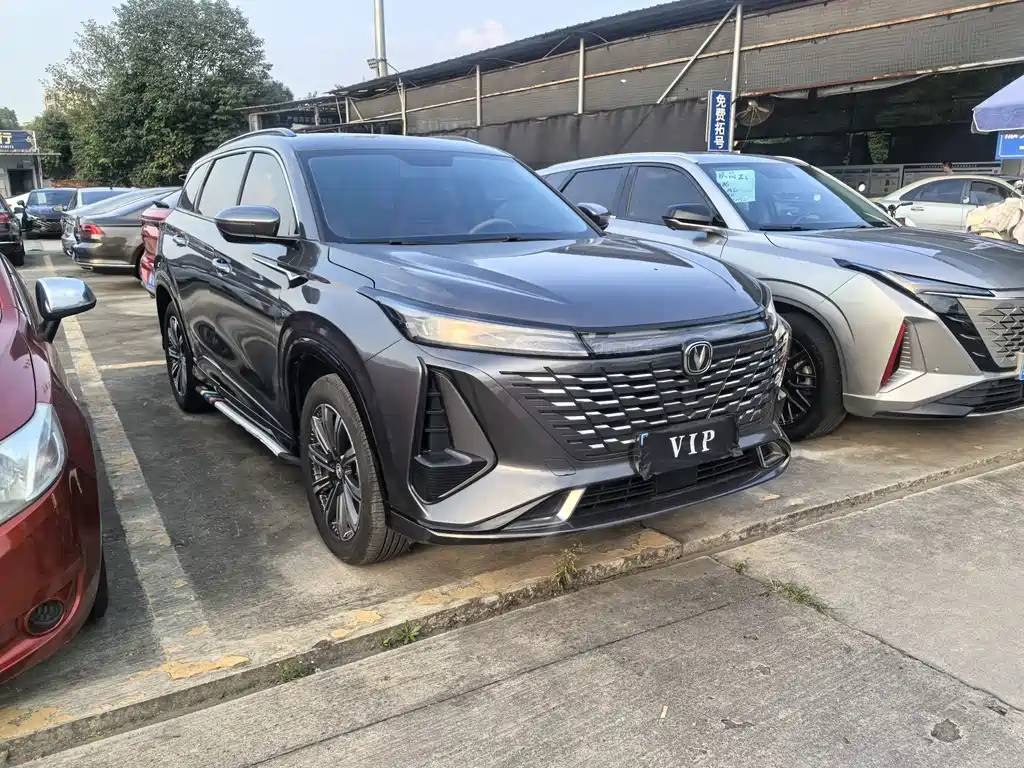 Changan CS75 PLUS — миниатюра 3