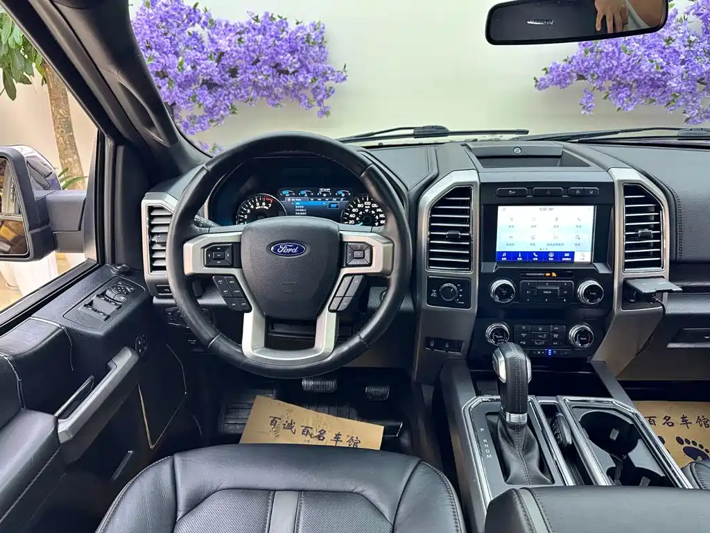 Ford — миниатюра 18