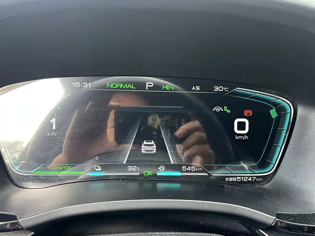 BYD PLUS New Energy — миниатюра 12