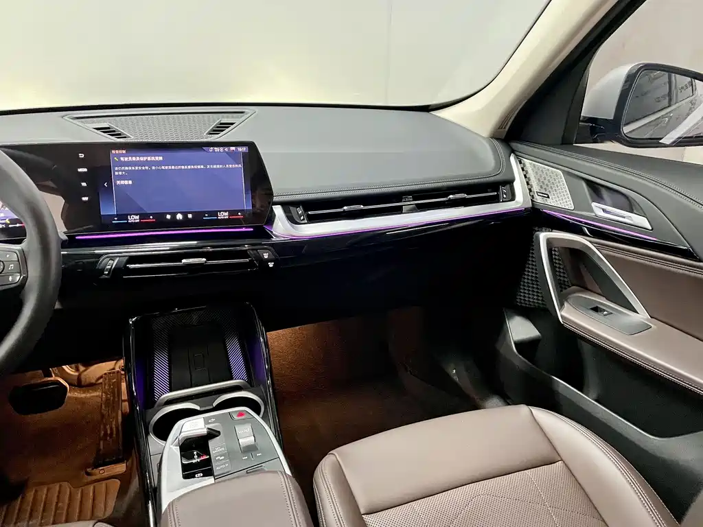BMW X1 — миниатюра 13