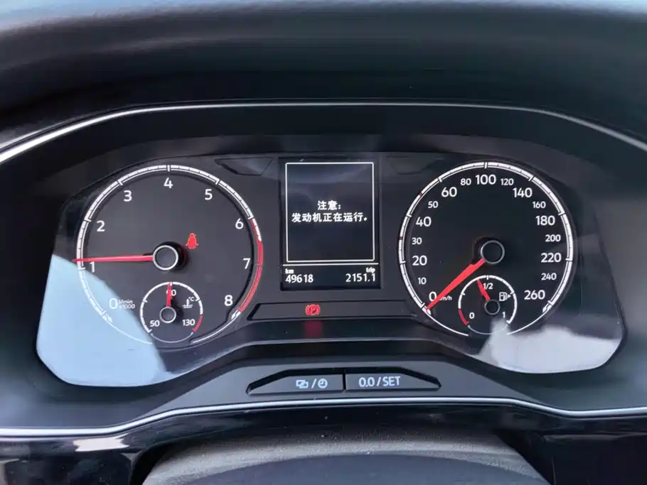 Jetta VS7 — миниатюра 14