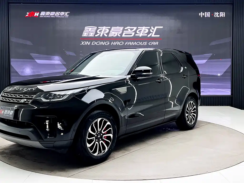 Land Rover Discovery 2019