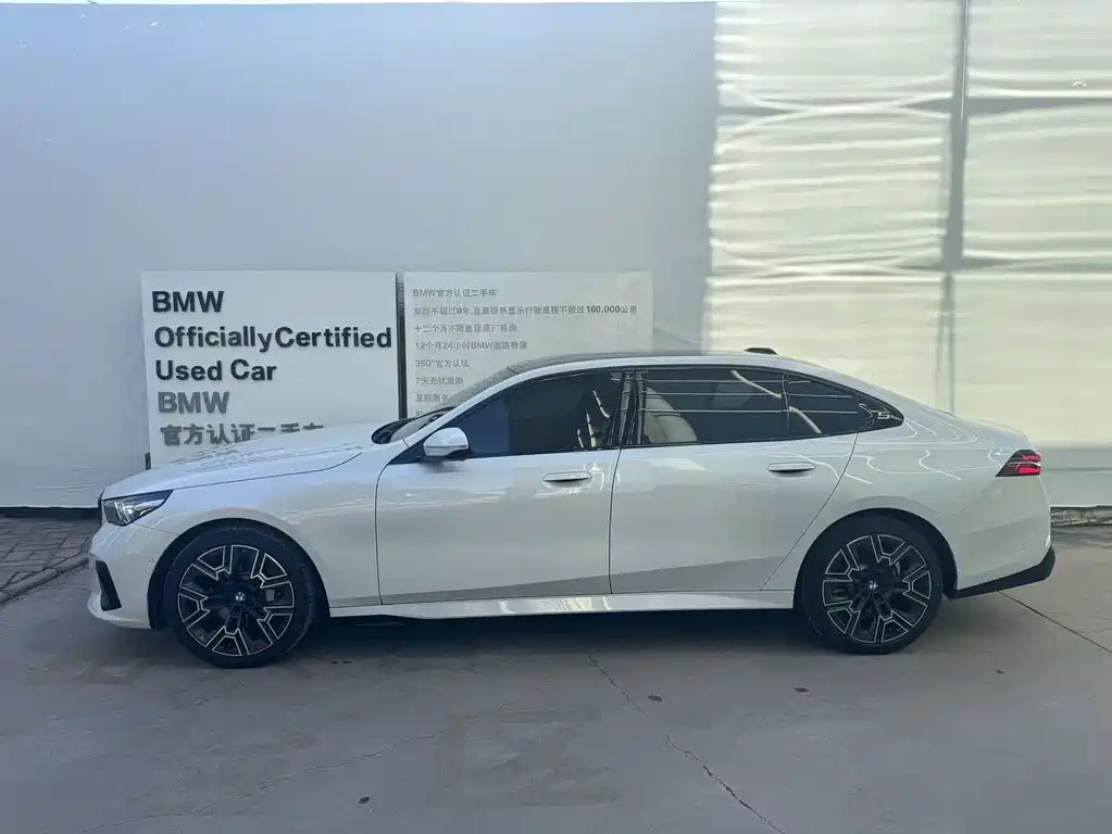 BMW 5 Series — миниатюра 3