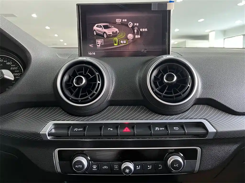 Audi Q2L — фотографии объявления, Фото 11