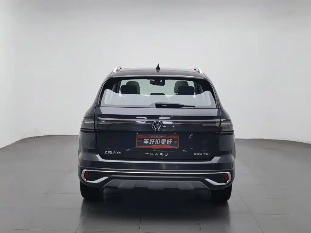 Volkswagen Tharu — миниатюра 4
