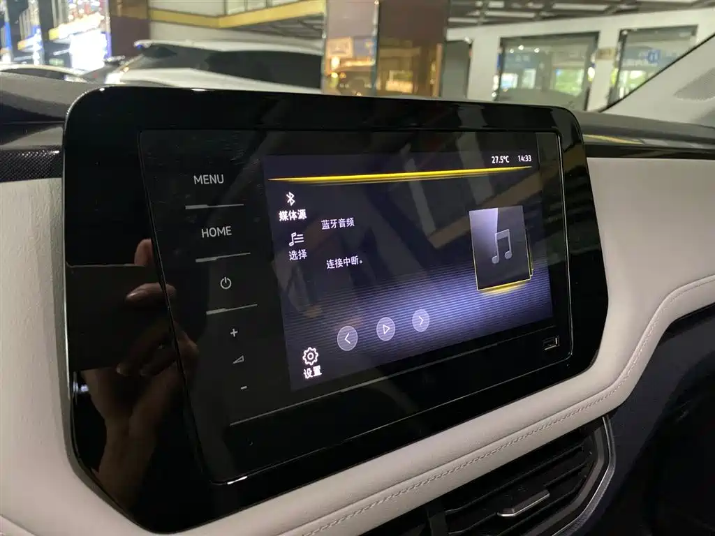 Volkswagen Tharu 2025 300TSI