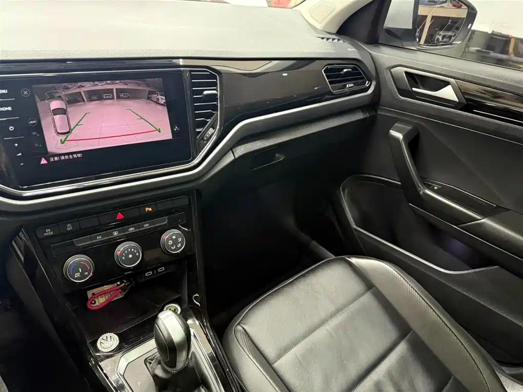 VOLKSWAGEN T ROC EXPLORING SONGS