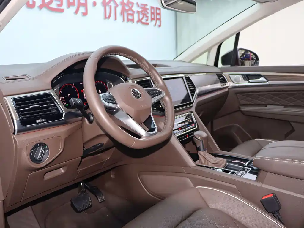 Volkswagen Viloran — миниатюра 6