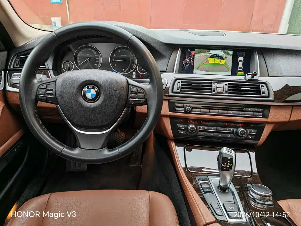 BMW 5 Series — миниатюра 12