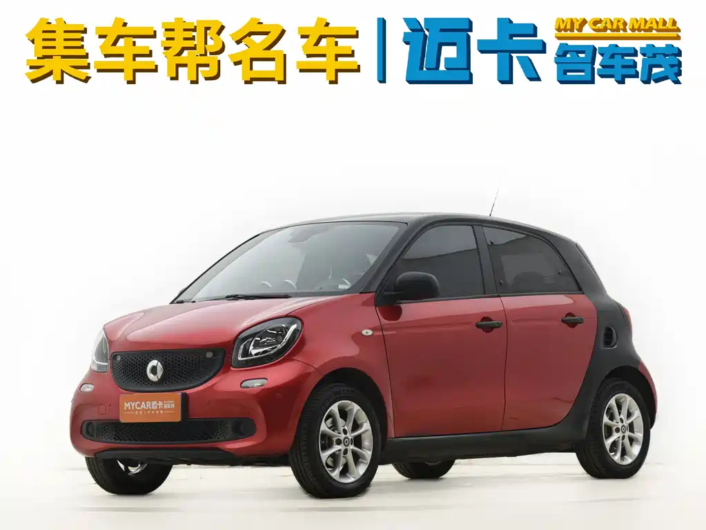 smart Smart Forfour 2016