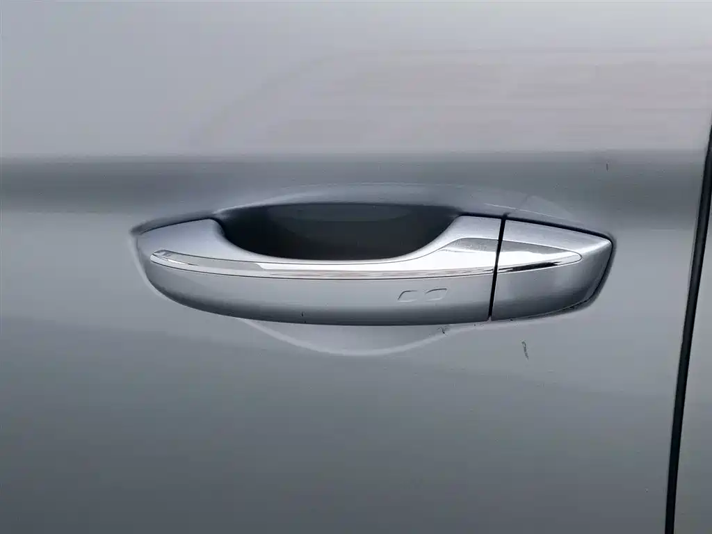 GEELY AUTOMOBILE JIAJIE NEW ENERGY