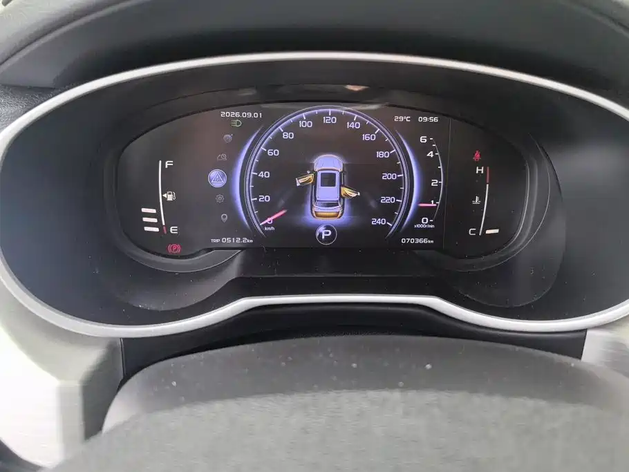 Geely Boyue — миниатюра 14