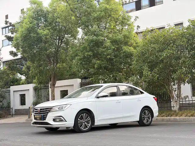 2020 Roewe i5