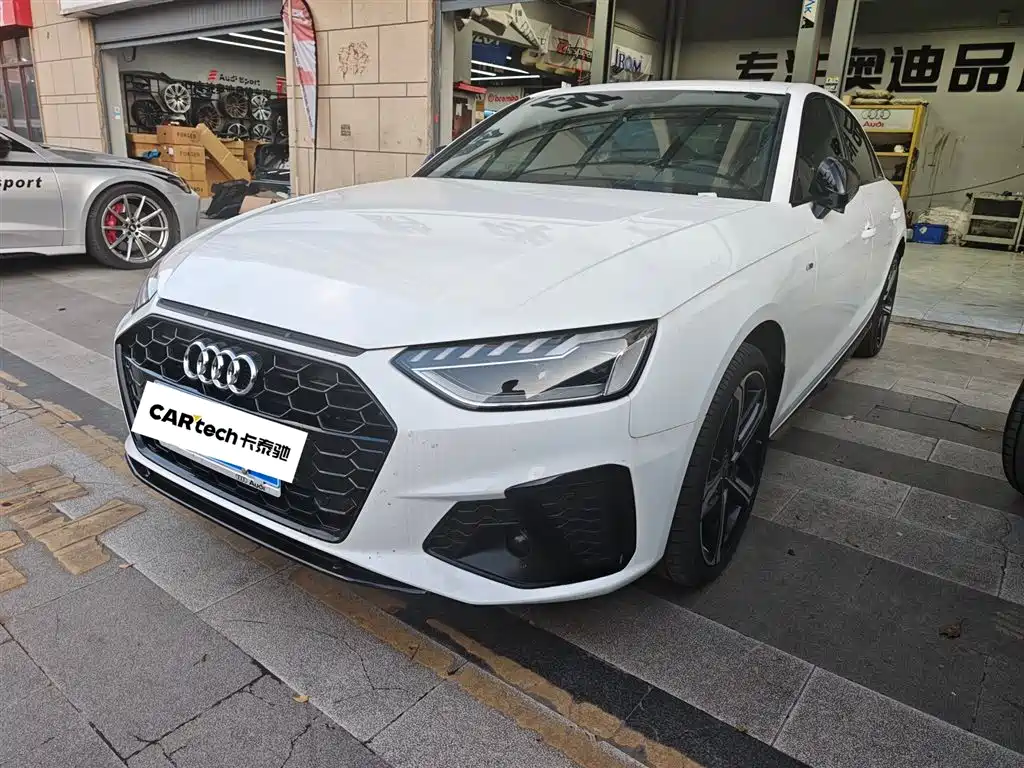 Audi A4L 2024