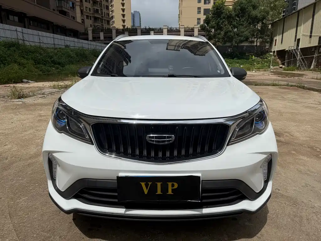 Geely Vision X3 2022