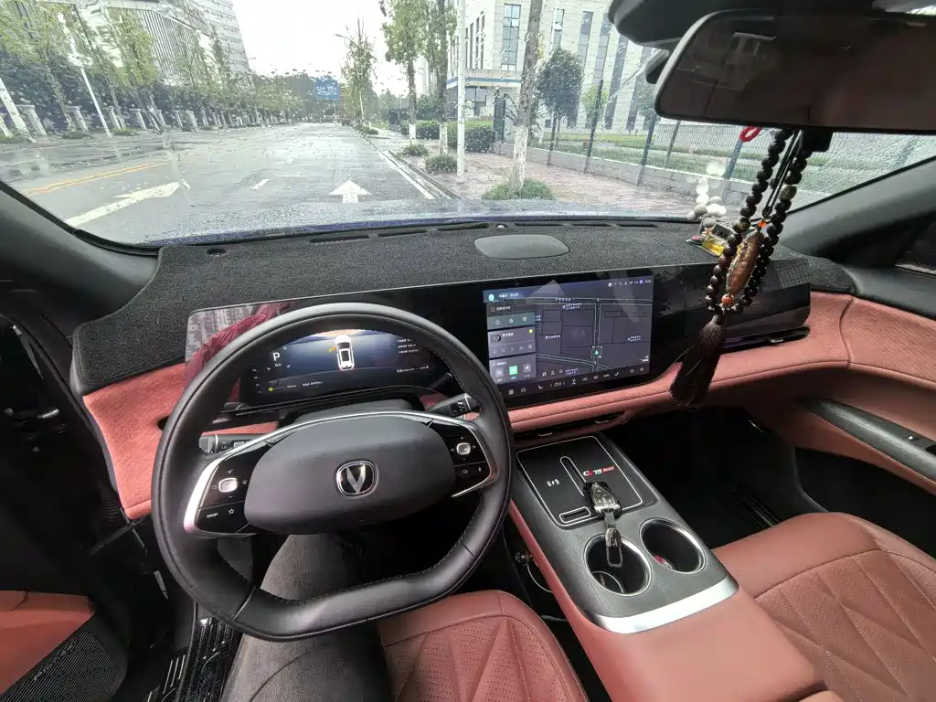 Changan CS75 PLUS — миниатюра 19