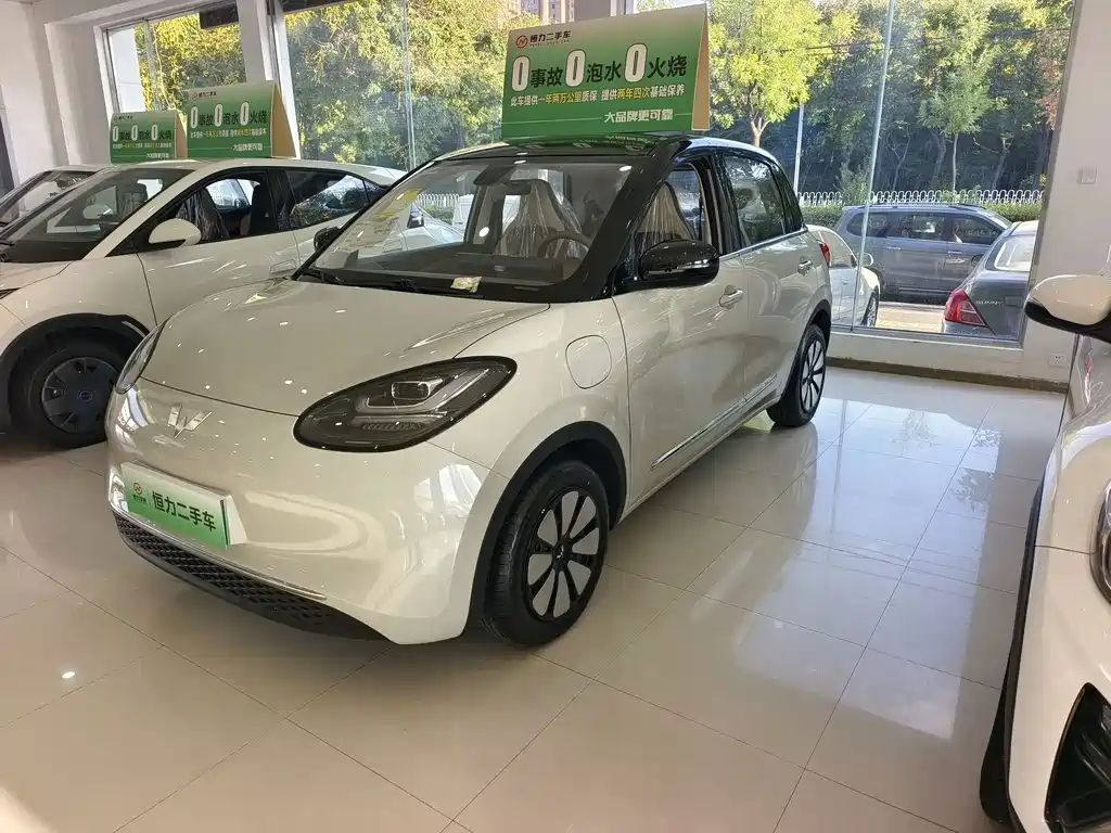 Wuling Bingo — миниатюра 2