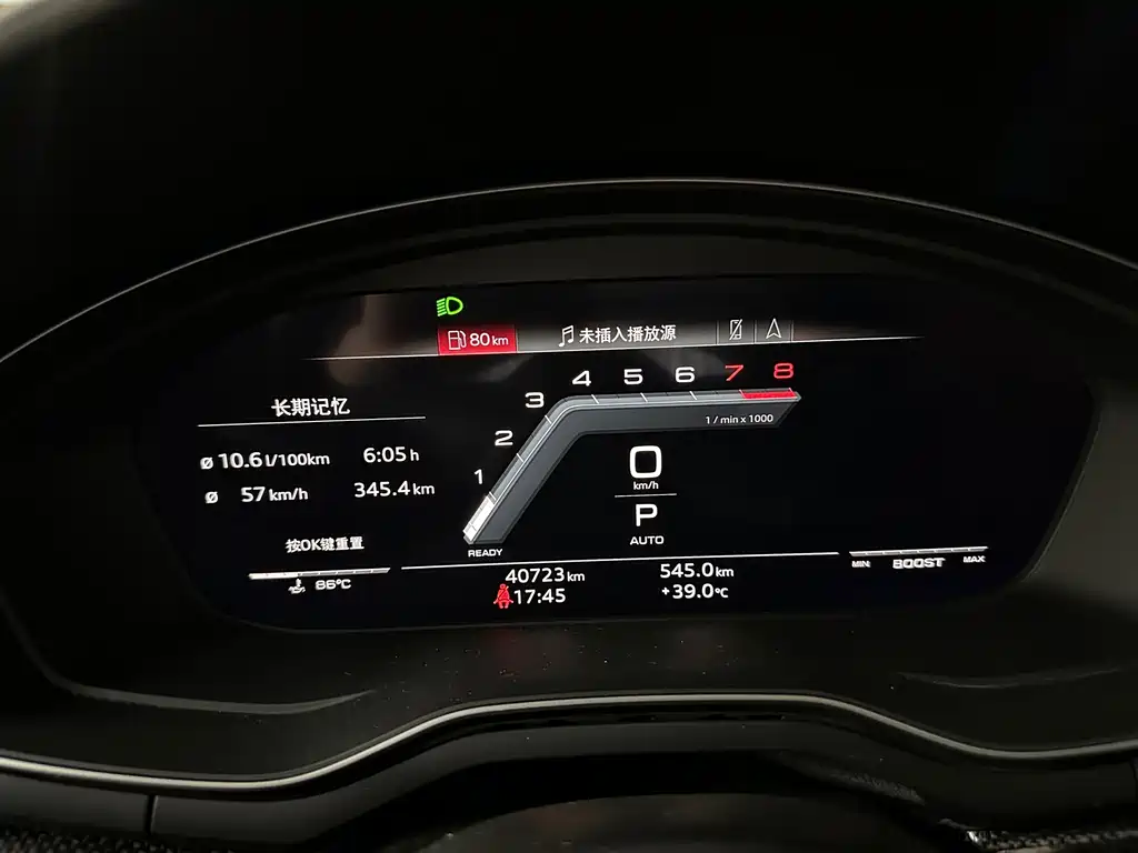 Audi S4 — миниатюра 20