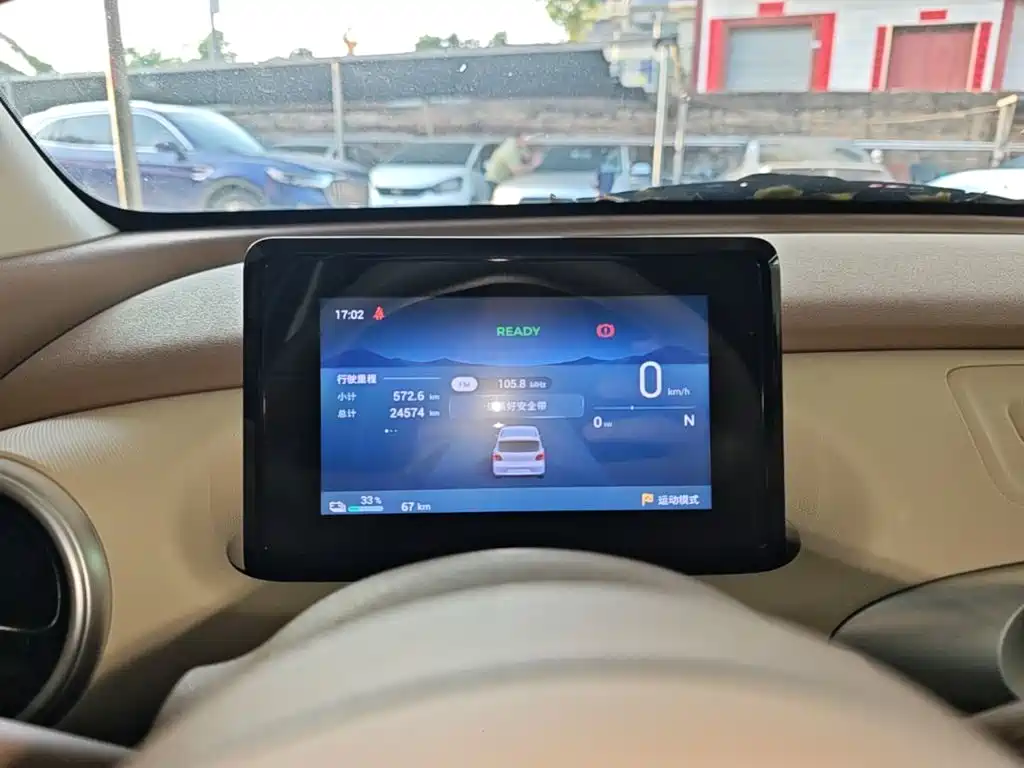 Wuling MINIEV — миниатюра 12