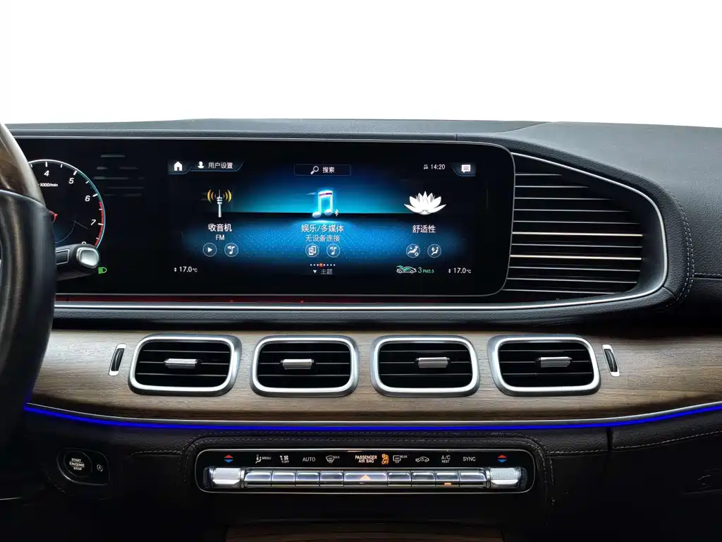 Mercedes-Benz GLS — миниатюра 13