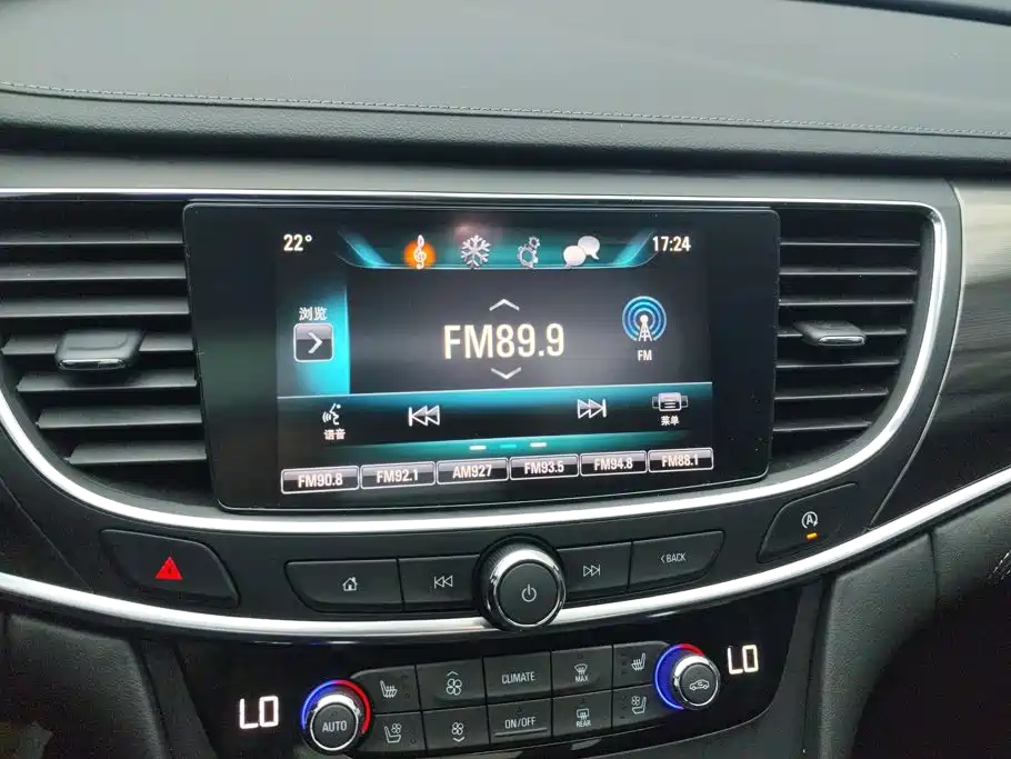 Buick LaCrosse — миниатюра 13