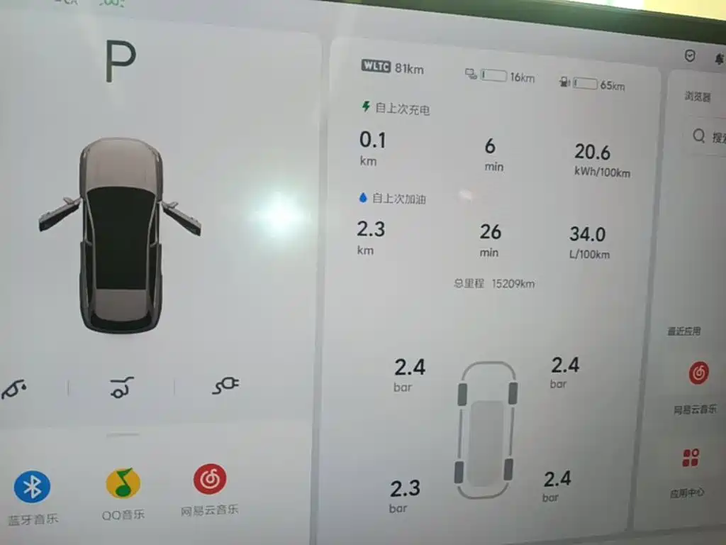 Li Auto Li L6 — миниатюра 12