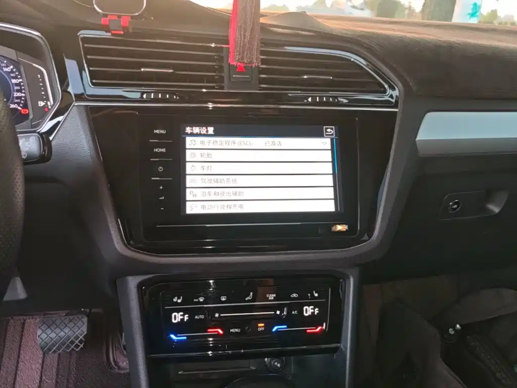 Volkswagen Tiguan L PHEV — миниатюра 13