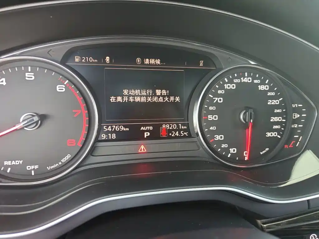 Audi A4L — миниатюра 12