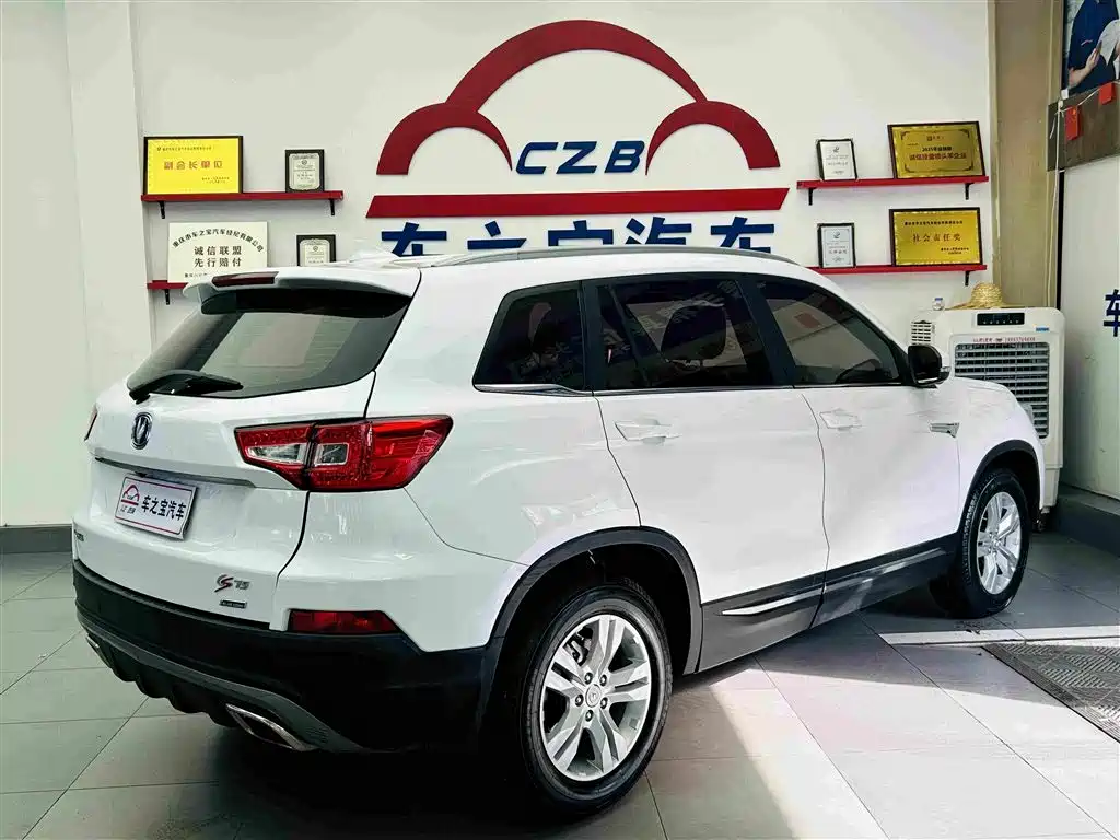 Changan CS75 — миниатюра 6