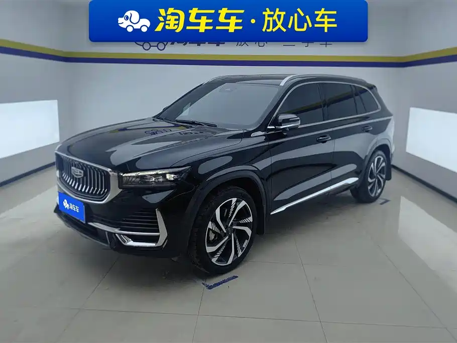 Geely Xingyue L 2024