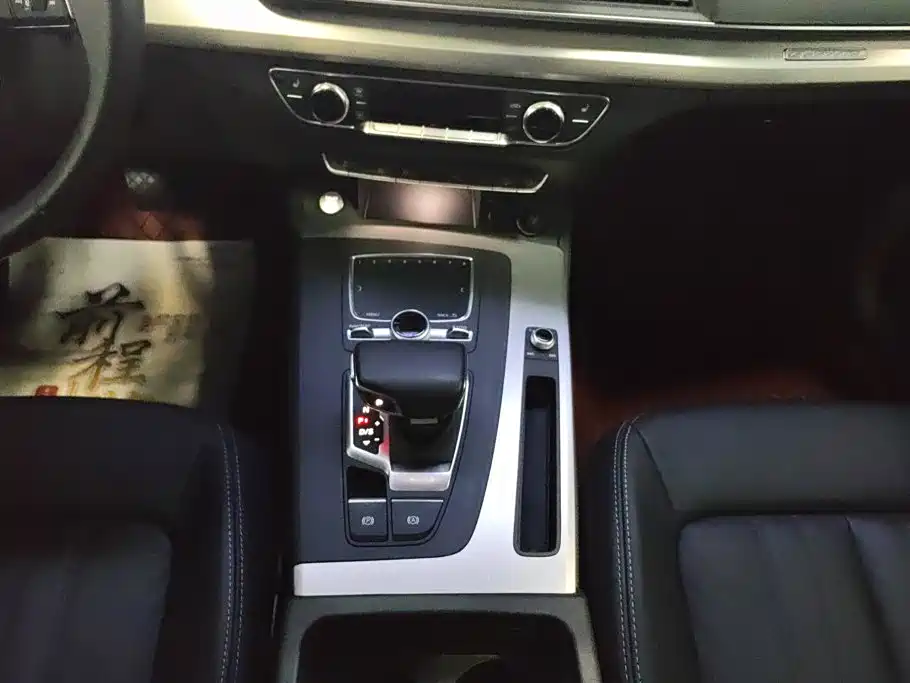 Audi Q5L — миниатюра 15