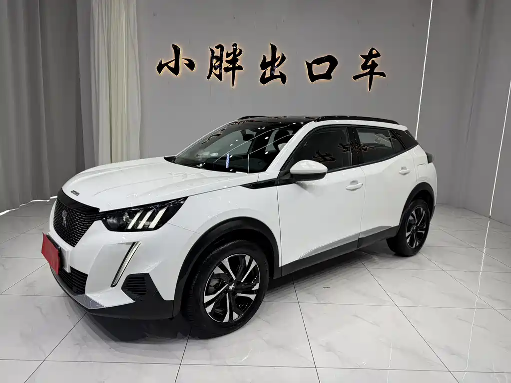 Peugeot 2008 2025