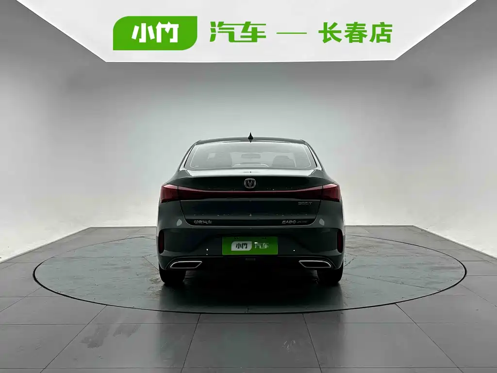 Changan Eado — миниатюра 4