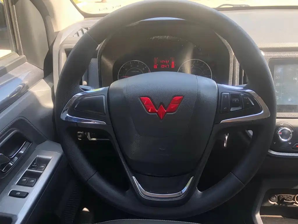 Wuling Journey — миниатюра 15