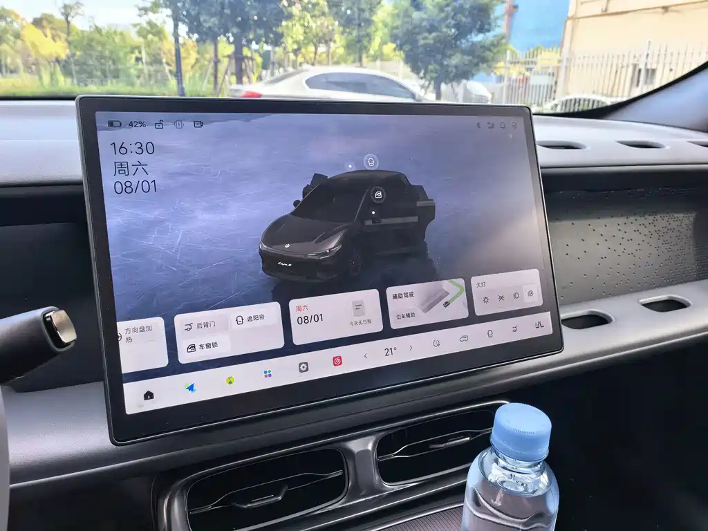 Leapmotor Ноль Лафа5 — миниатюра 20