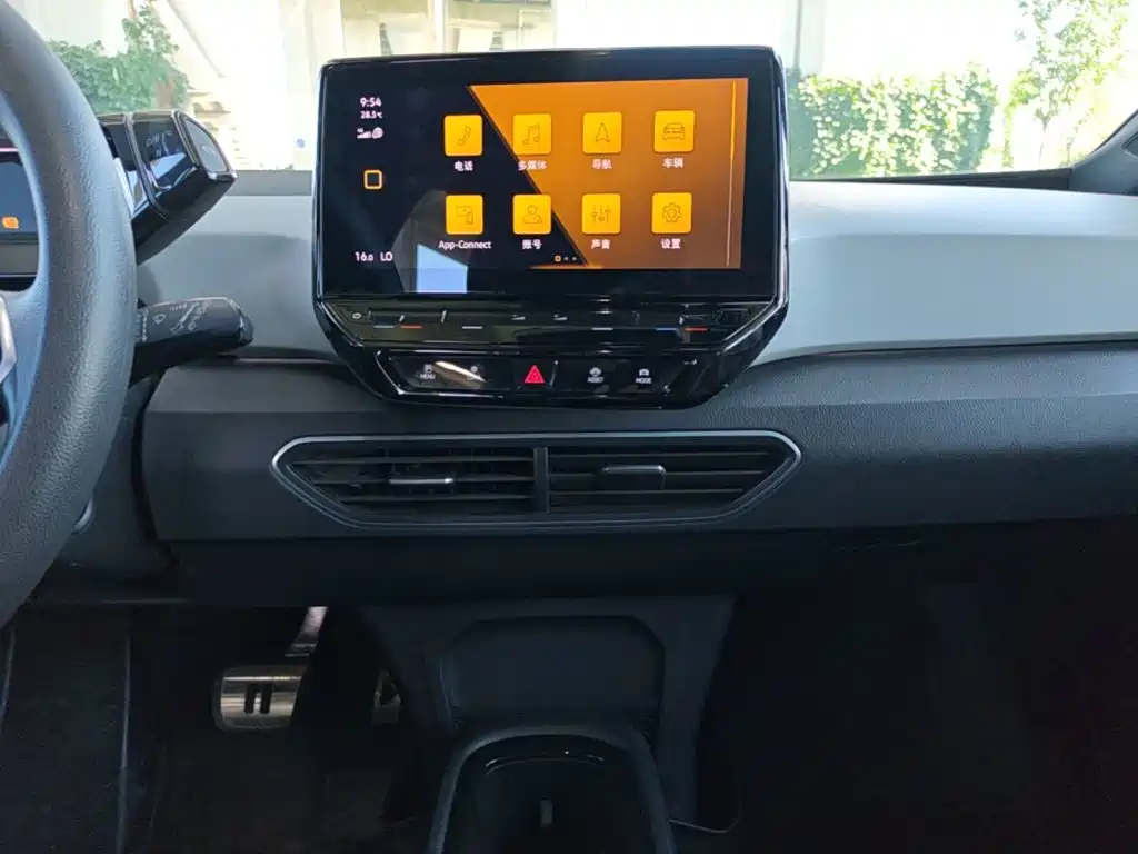 Volkswagen ID.3 — миниатюра 13