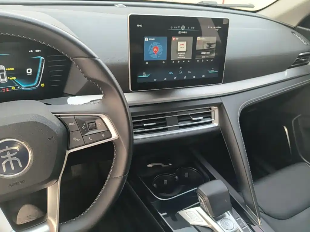 BYD Pro — миниатюра 10