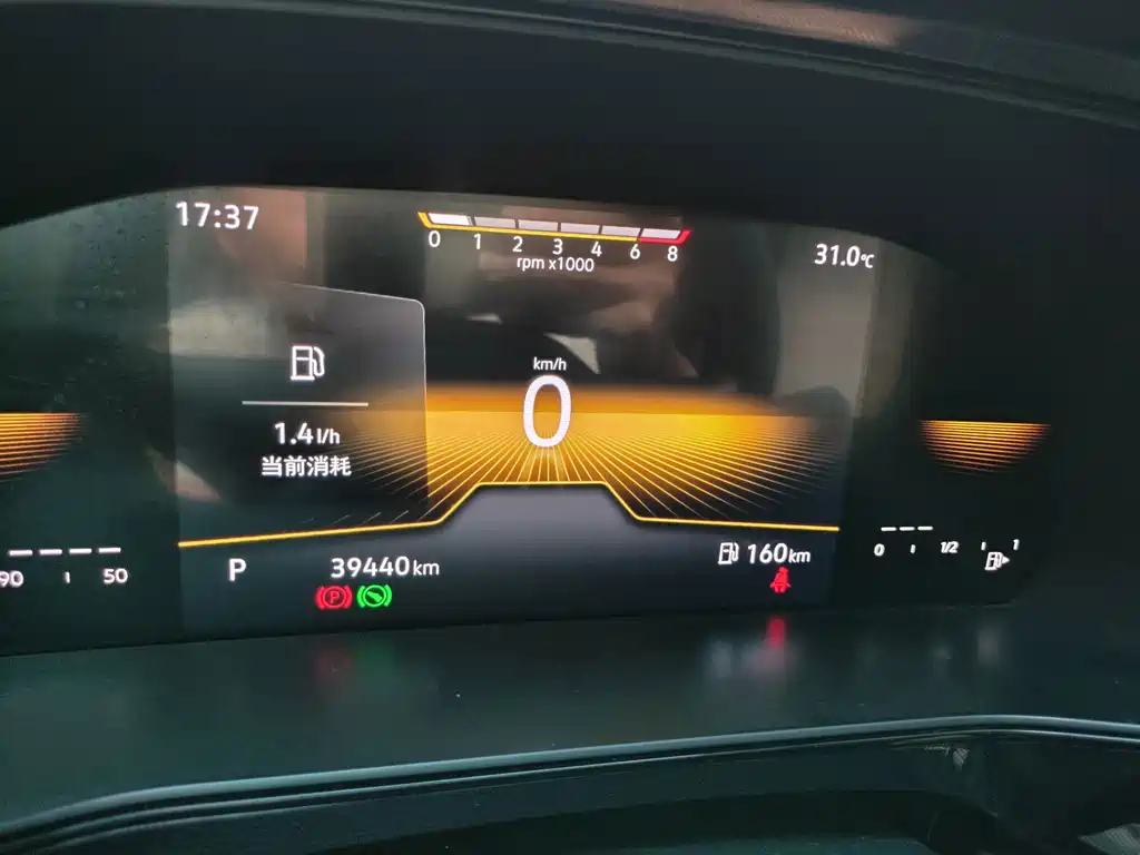 Volkswagen Tharu — миниатюра 11